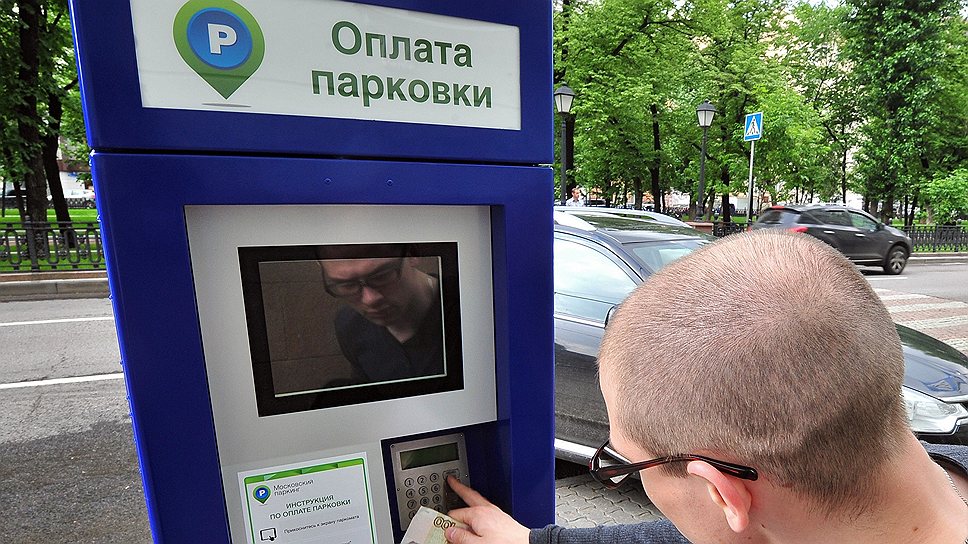 Хотя платные парковки и разгрузили центр, Москва остается городом с самыми длинными в мире пробками