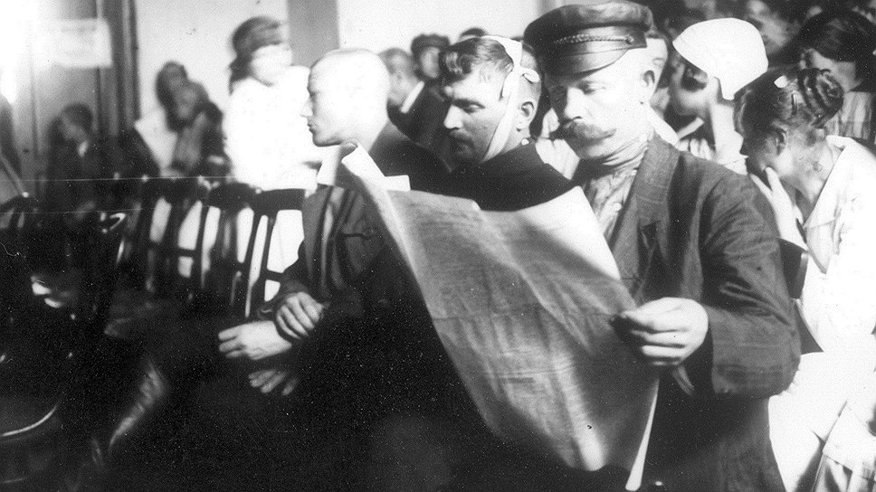 Социально близкие обвиняемые пользовались большой свободой на заседаниях суда и освобождались от наказания после их окончания  