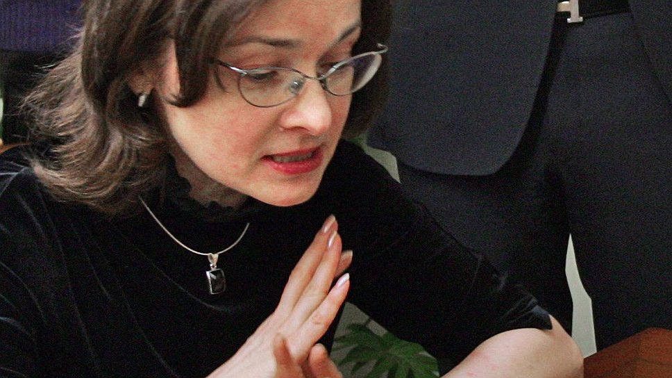 ЦБ начинает и выигрывает — такова стратегия главы мегарегулятора Эльвиры Набиуллиной