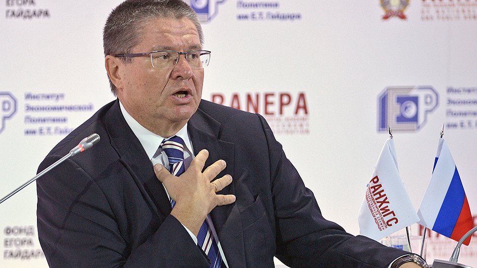 Ухудшение экономической ситуации вызывает у министра экономики Алексея Улюкаева желание "попробовать поработать"  