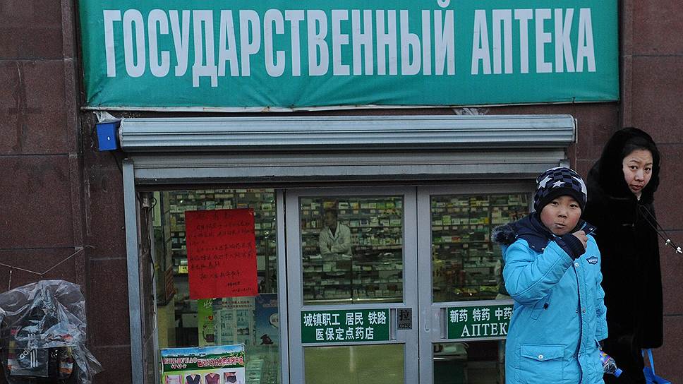 Жители Приморья все чаще ездят в Китай не только покупать, но и лечиться