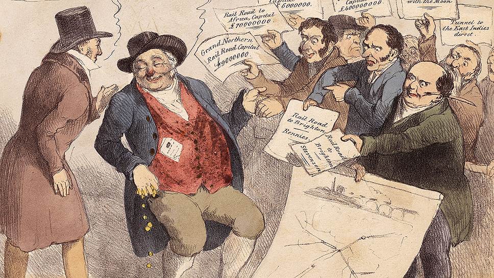 В 1835–1836 годах Англию охватило то, что историки называют малой железнодорожной манией