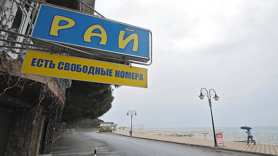 Главное пожелание многих крымчан — завершить политические баталии до курортного сезона  