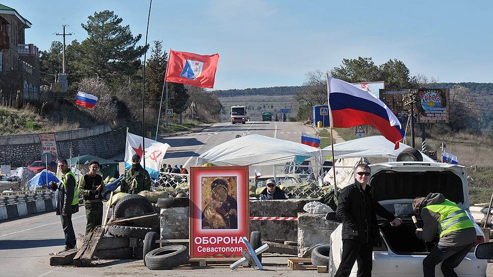 Кордоны на въезде в Севастополь, пожалуй, последнее, что напоминает о недавнем противостоянии в Крыму  