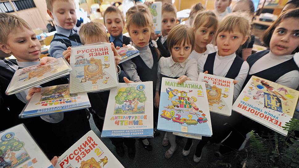 Многим школьникам уже в этом году придется переключаться с системы развивающего обучения Занкова на что-нибудь более скучное 