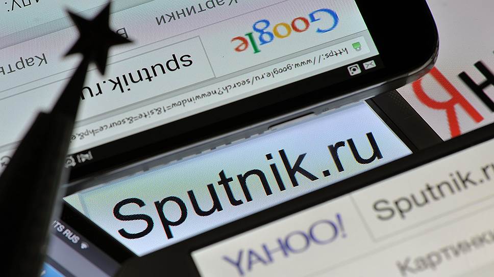 Пока неизвестно, во сколько госпоисковик "Спутник" обойдется налогоплательщикам и взлетит ли он вообще