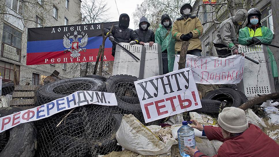 Латиноамериканские штампы в украинском конфликте очевидны даже на языковом уровне  