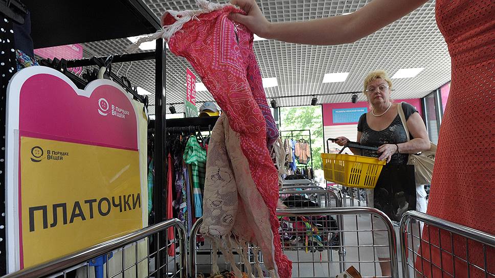 В сети "В порядке вещей" хотят, чтобы волгоградцы покупали секонд-хенд из соображений экологичности, а не по бедности  