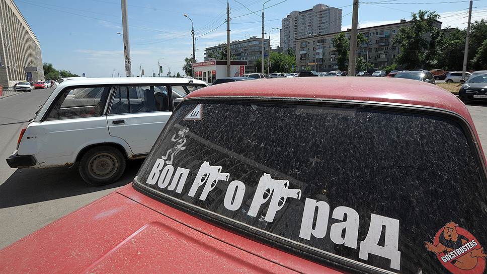 Волгоград похож скорее не на большой город, а на ряд поселков, объединенных дорогой  