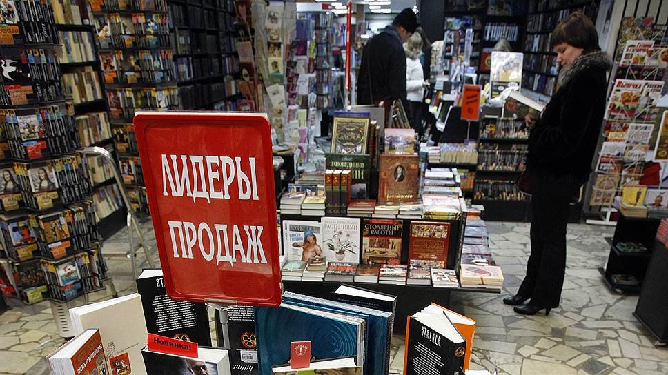 Участники рынка уверены, что компании Новикова контролируют до 70% всего книгоиздания и существенную часть продаж