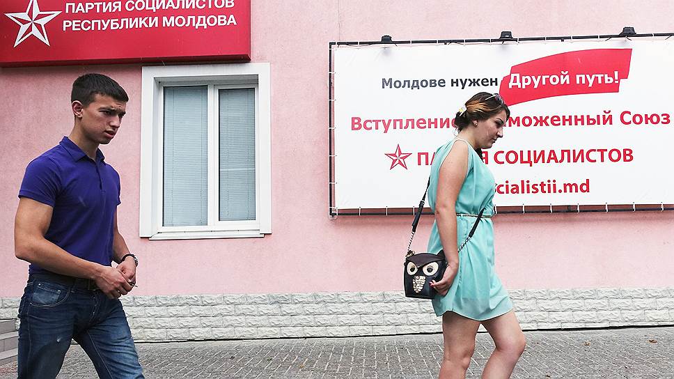 Молдавия движется в Евросоюз, невзирая на призывы социалистов пойти другим путем