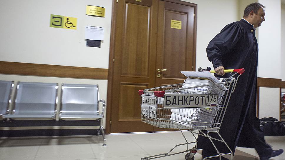 "Башнефть" стала государственной