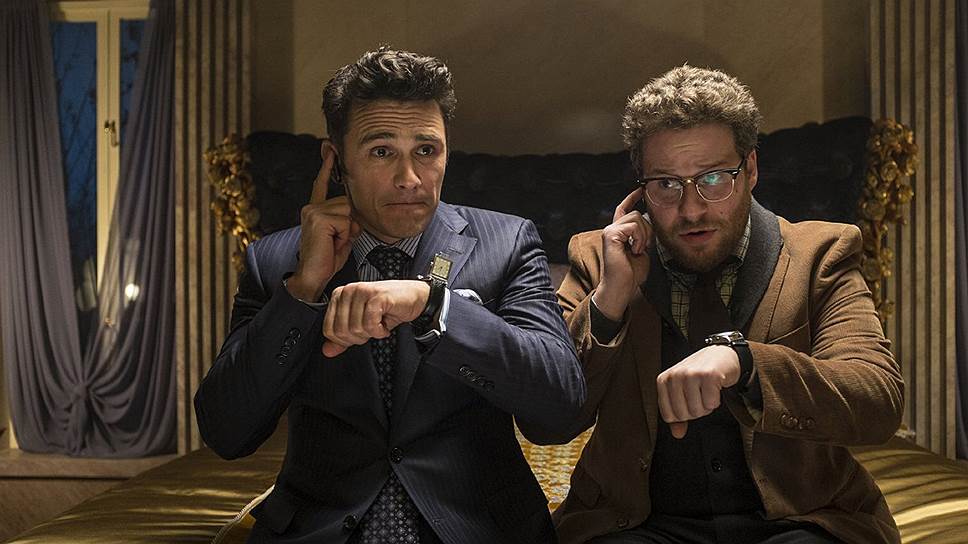 "The Interview"