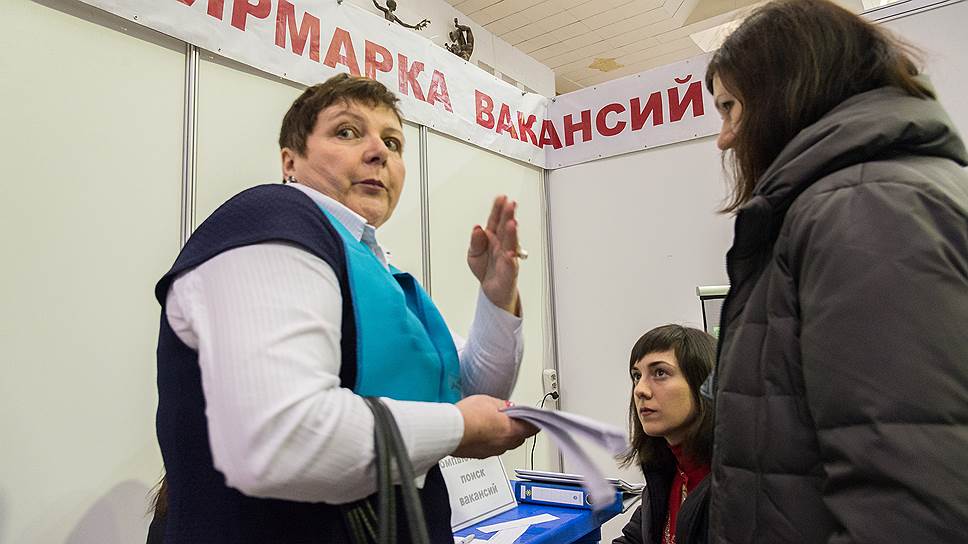 Русь лежащая