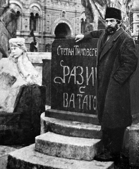 Мастер камерной скульптуры Сергей Коненков всю жизнь мечтал вписать свои композиции в пространство города, но каждый раз терпел неудачу