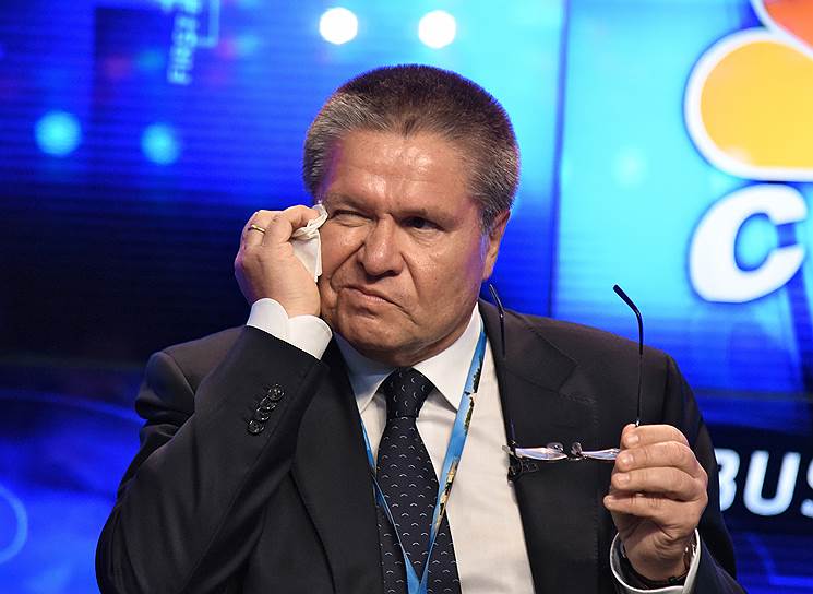 Поскольку Алексей Улюкаев не только министр, но и поэт, ему каждый раз удается найти новые слова для описания экономической ситуации 