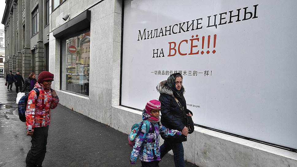 Китайцы стали главными потребителями люксовых товаров на мировых рынках — и это не осталось незамеченным в Москве  