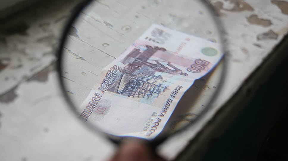 Если темпы роста цен не снизятся, лет через двадцать даже 500-рублевые банкноты будут называть мелочью 
