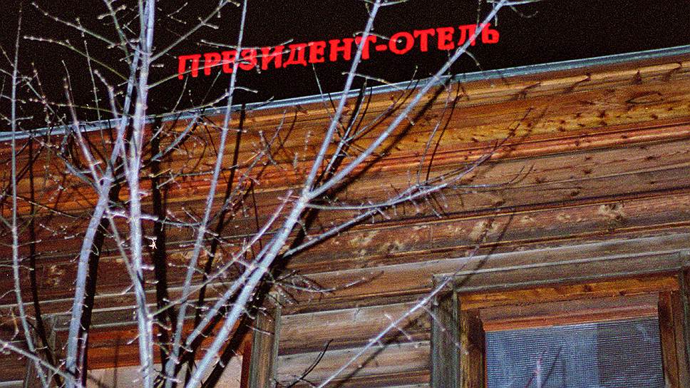 Справедливость в порядке очереди