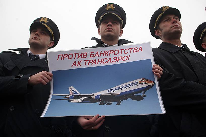 Сотрудники старейшего частного авиаперевозчика России верили своему работодателю, а сейчас называют возможность возрождения компании слухами 