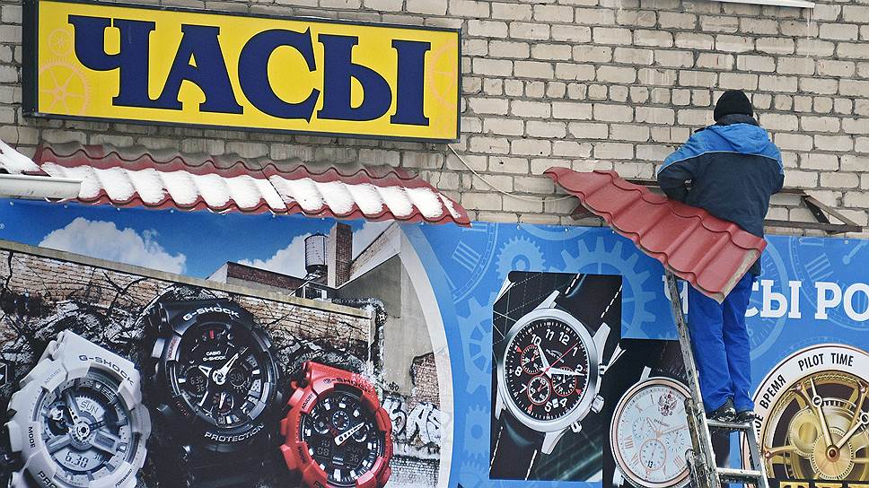 В Котласе богатый выбор наручных часов, включая швейцарские: по заказу привезти могут практически любые. Но у котлашан они особым спросом не пользуются 