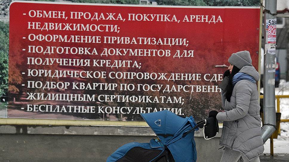 Чтобы переехать в нормальное жилье, котлашане берут ипотеку и первый взнос платят материнским капиталом. А дальше как повезет: с постоянной работой в городе неважно 