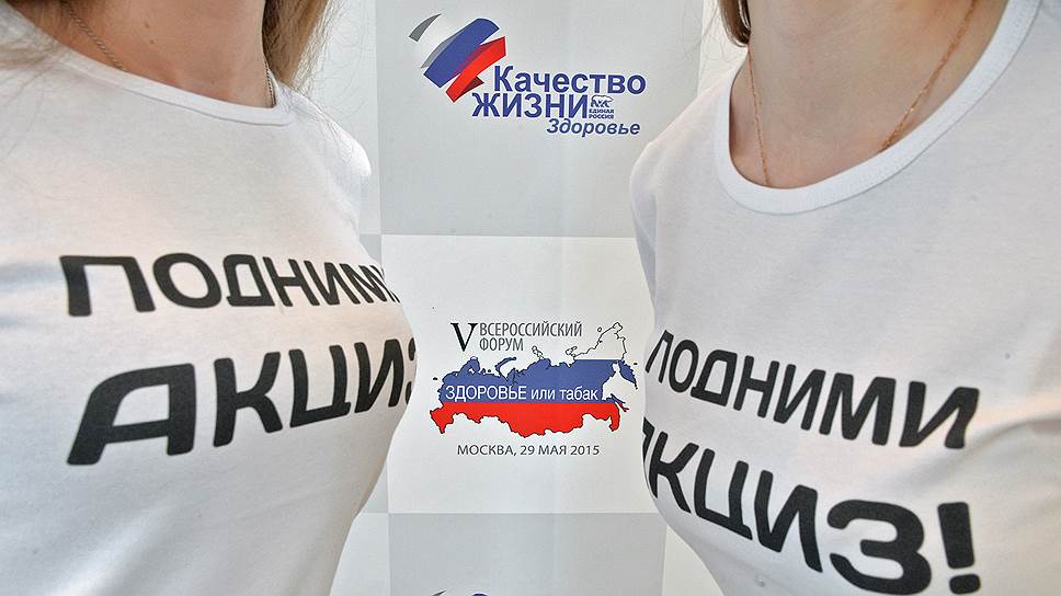 Нос в табаке