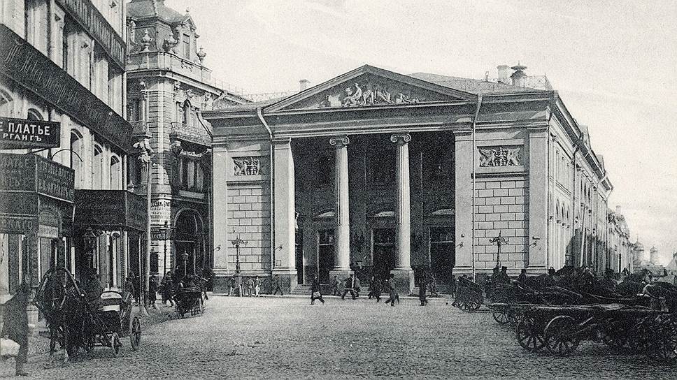 Московская биржа, как и Петроградская, была закрыта, что не мешало частным брокерам проводить сделки по купле-продаже ценных бумаг прямо в ее стенах