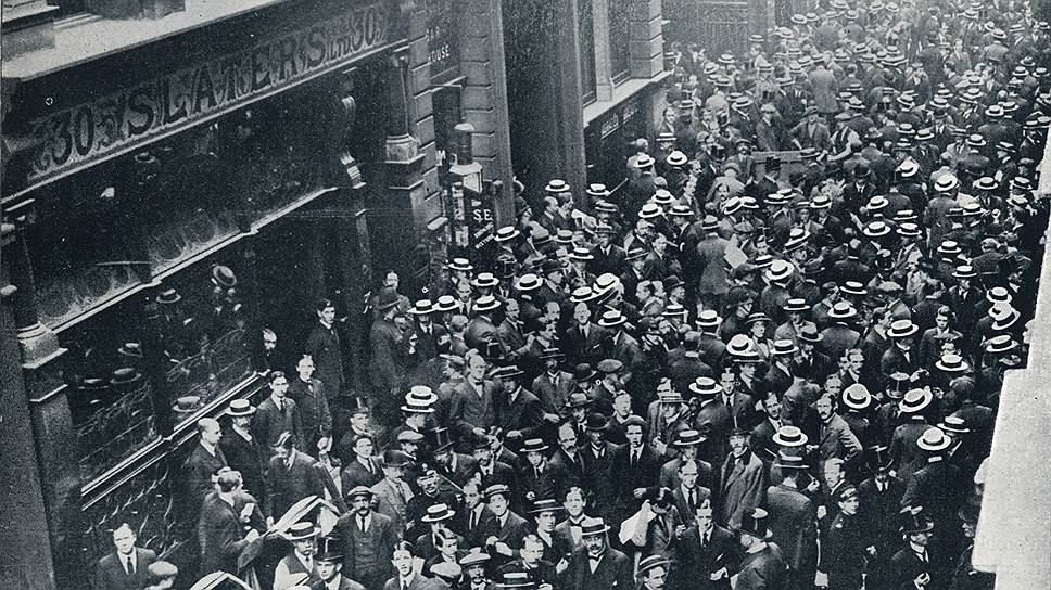 К началу 1915 года Лондонская фондовая биржа, как и многие другие биржи мира, уже открылась. Но Петроградская биржа оставалась закрытой еще два года