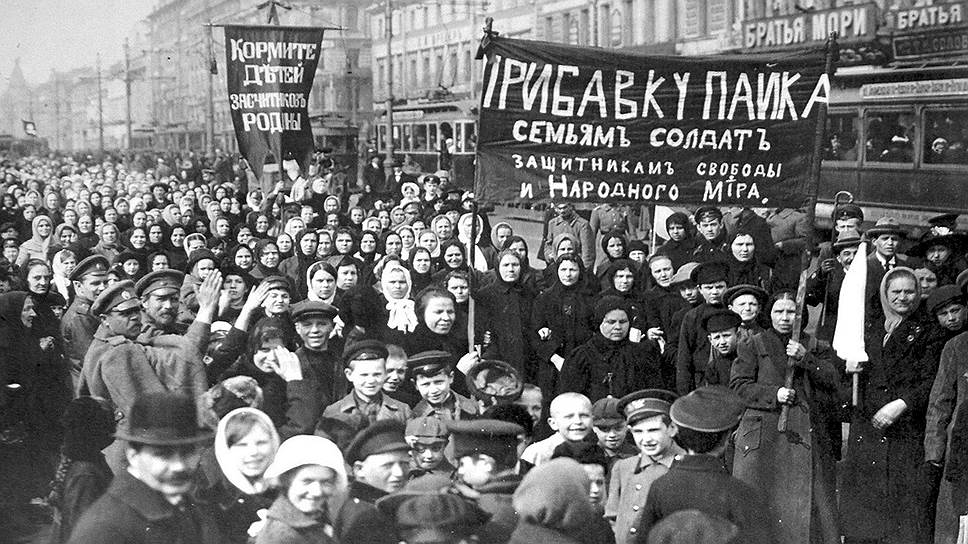 Петроградская биржа так активно торговала, что не заметила начала Февральской революции. Но когда к толпам протестующих петроградцев присоединились солдаты, решила не рисковать и приостановила торги