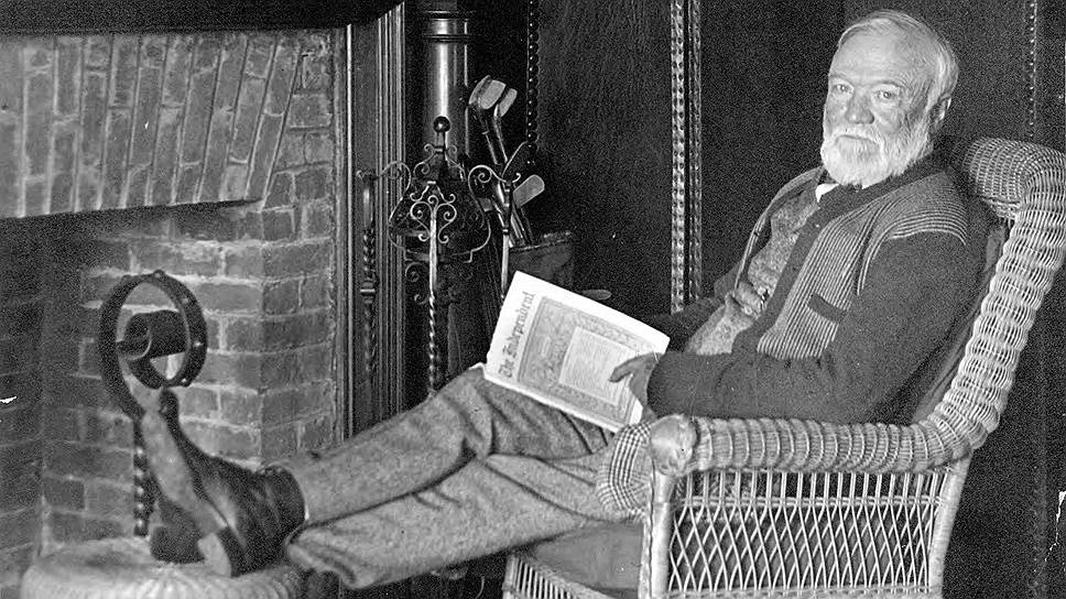 Эндрю Карнеги, один из богатейших людей Америки, долгие годы был деловым партнером Генри Фрика