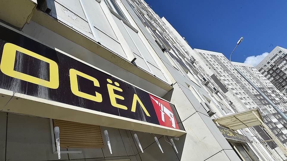 Гетто отличается от нормального района в том числе крайне неразвитой инфраструктурой 