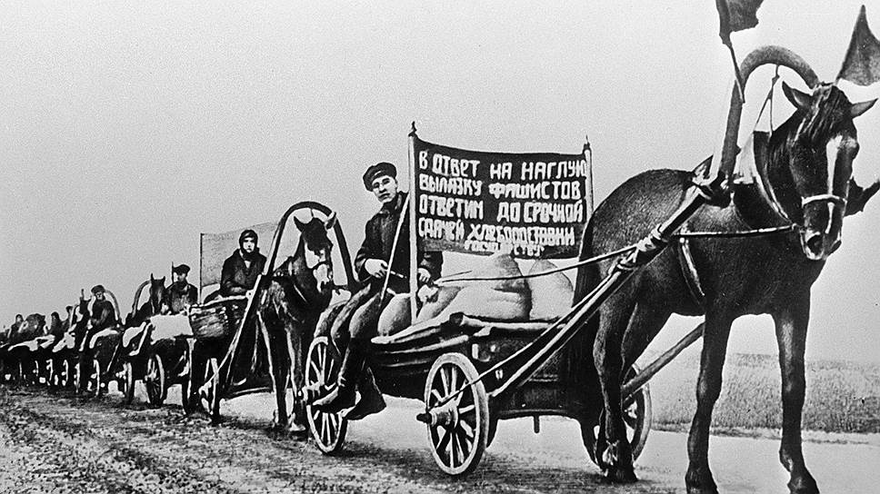 Средства полевых учреждений Госбанка тратились в том числе на закупку продовольствия у крестьян  