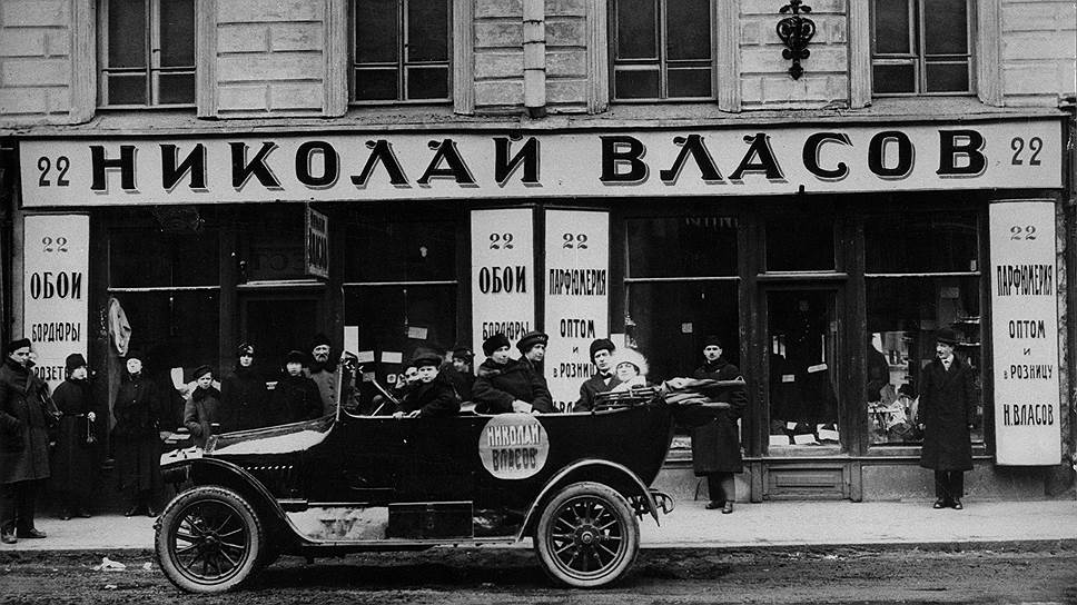 Обеспеченный золотом червонец стал основой денежной реформы 1924 года и позволил остановить гиперинфляцию
