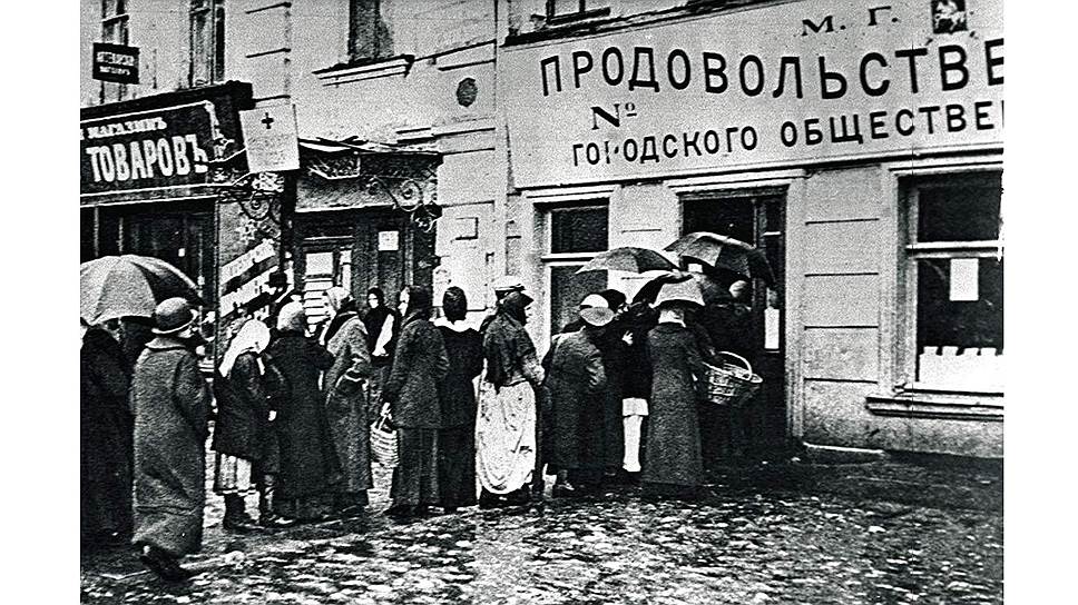 Нищая и голодная царская Россия — это миф народников и советских историков