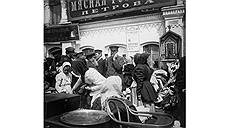 Москва, мясная лавка