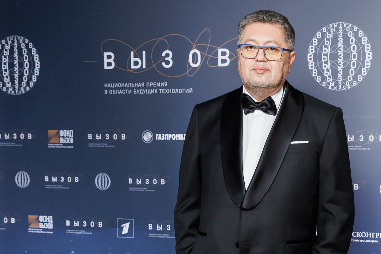 Президент фонда «Вызов» Леонид Шляховер 