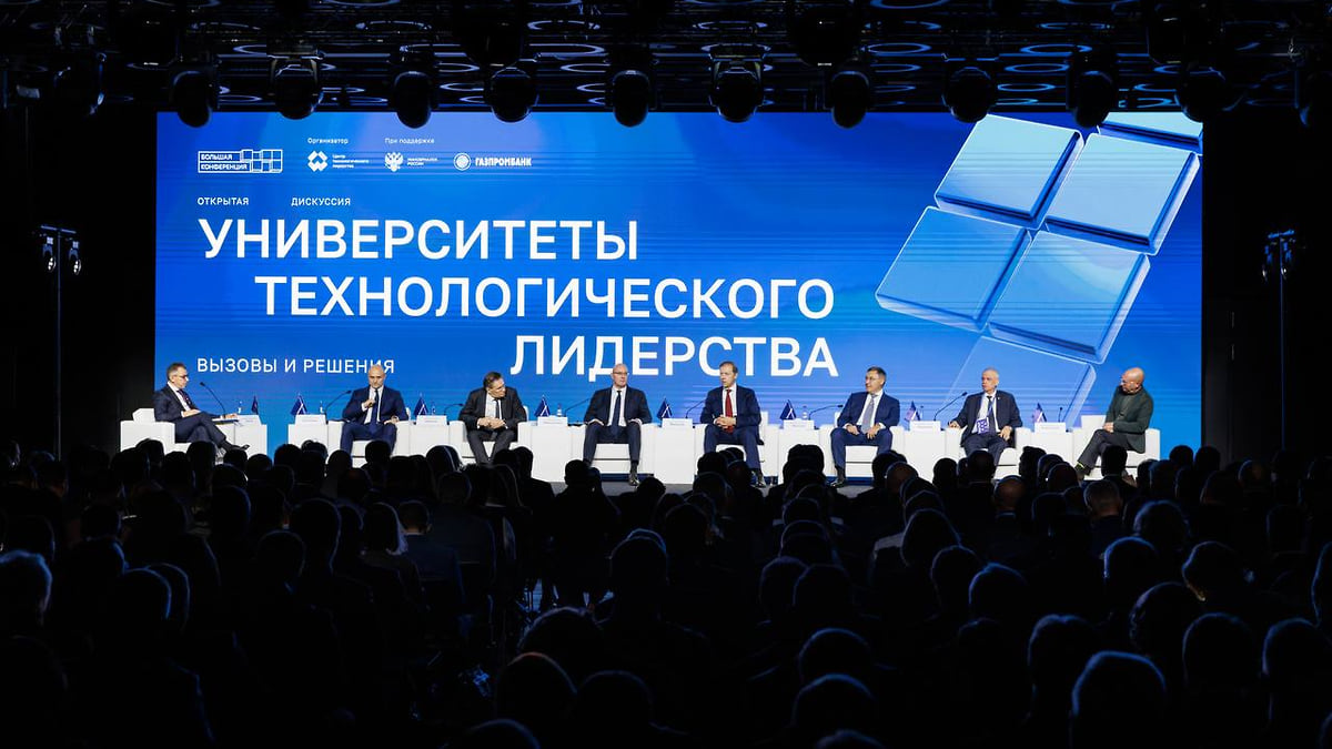 Вызов 3.0