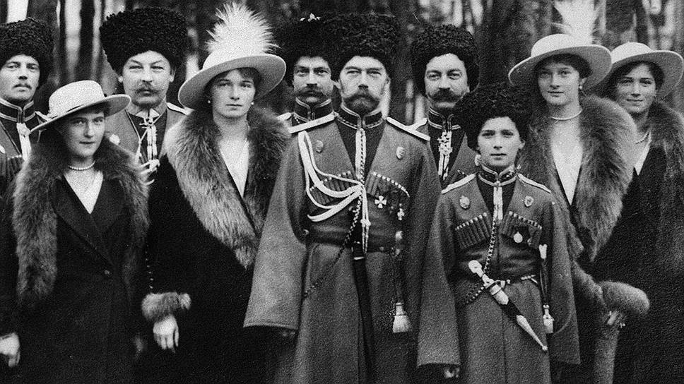 Император Николай II и его семья