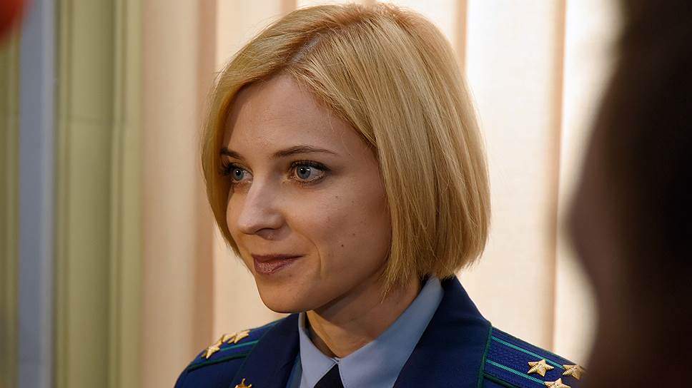 Прокурор Республики Крым Наталья Поклонская 