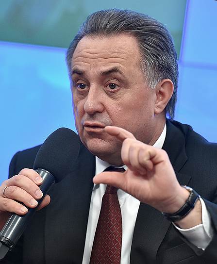 Министр спорта России Виталий Мутко