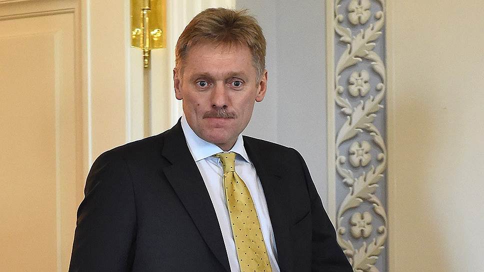 Пресс-секретарь президента России Дмитрий Песков