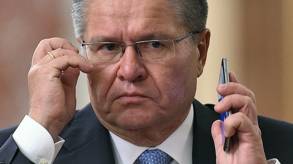 Министр экономического развития России Алексей Улюкаев