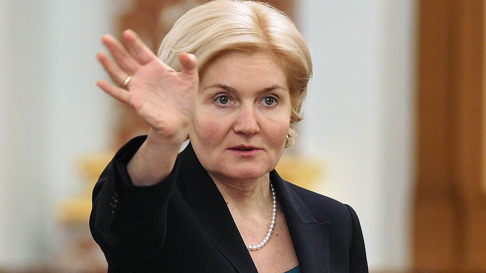 Заместитель председателя правительства России Ольга Голодец 
