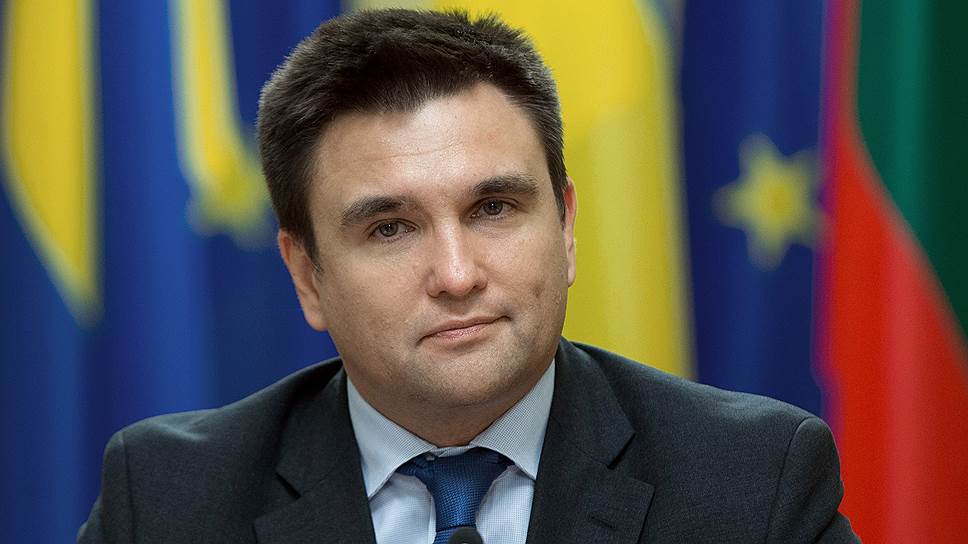 Министр иностранных дел Украины Павел Климкин