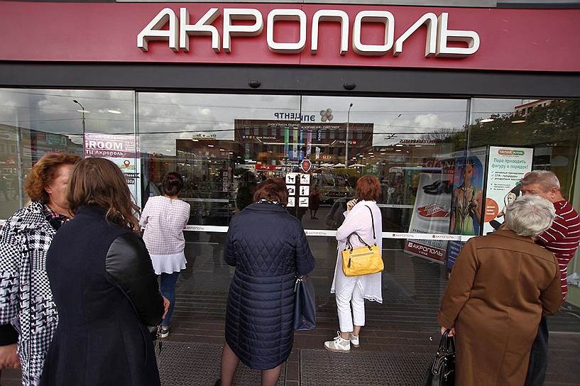 Калининград. Эвакуация посетителей торгового центра «Акрополь» 
