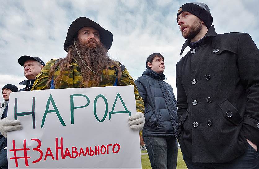 Барнаул 