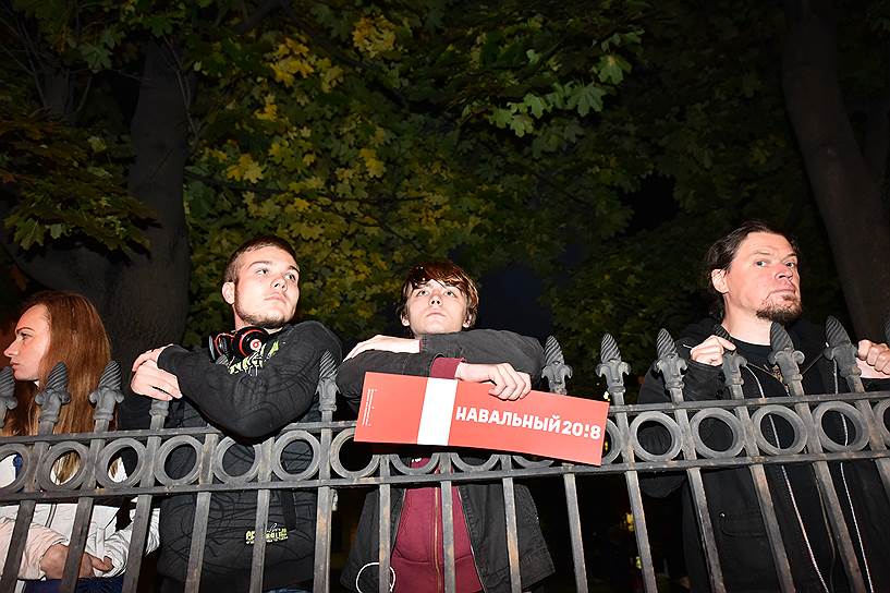 Санкт-Петербург 