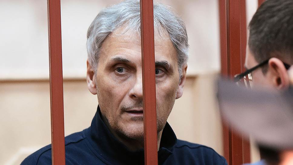 Александр Хорошавин в последнем слове в суде заявил о своей невиновности