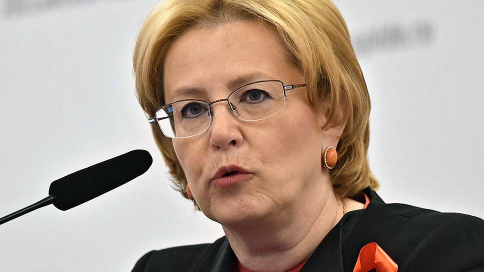 Министр здравоохранения Вероника Скворцова
